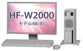 日立工业电脑W2000 Model 系列（台湾产）